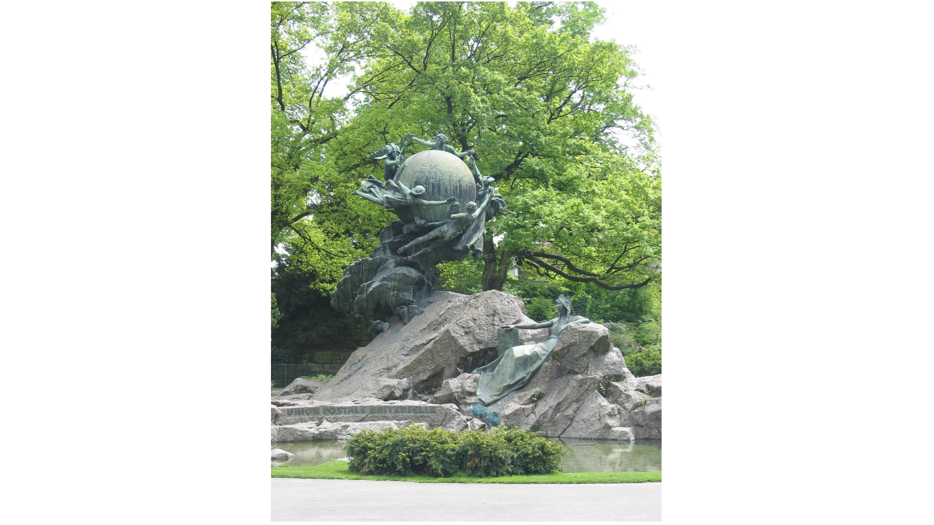 UPU