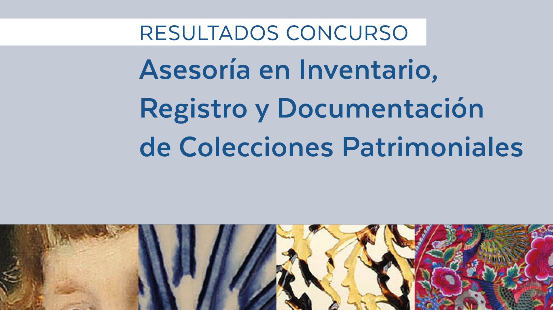 Afiche del concurso