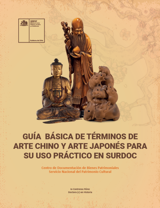 Portada Guía de arte chino y japonés