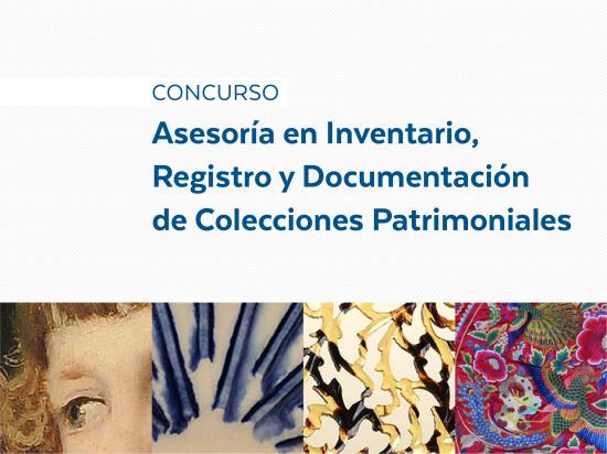 Afiche del concurso