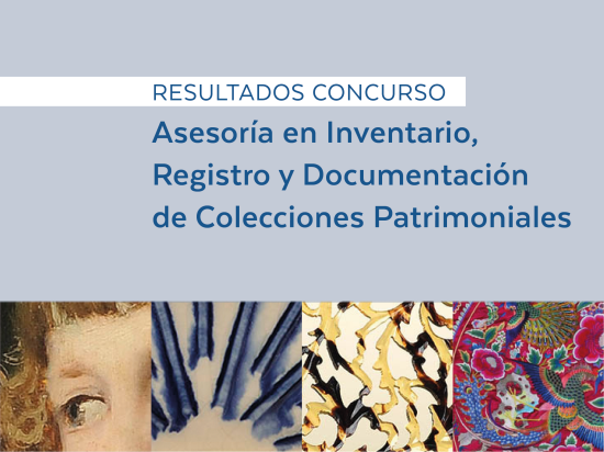 Afiche del concurso